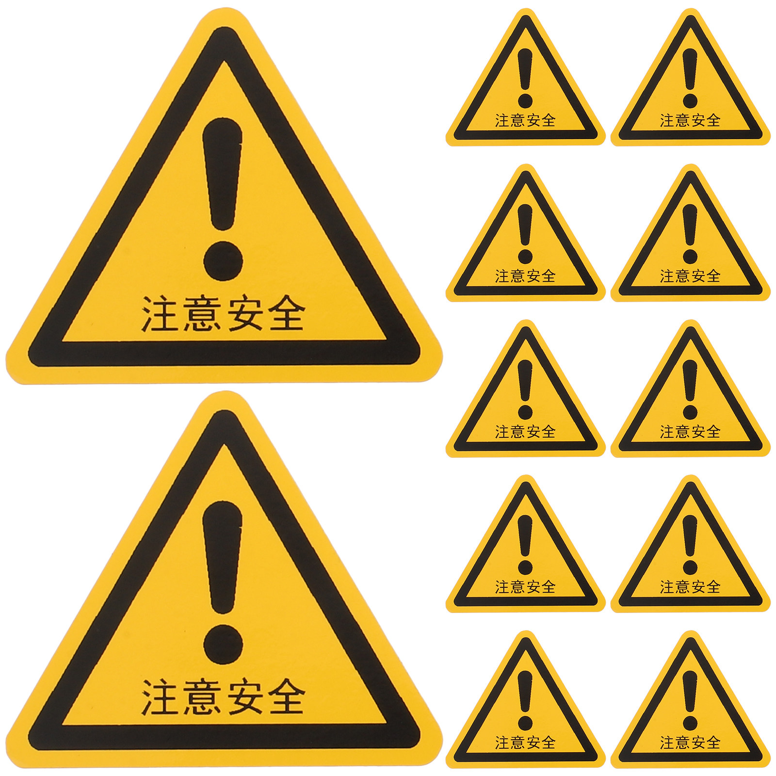 24Pcs Factory Warning Stickers - Heavy Equipment Sign recension och pris