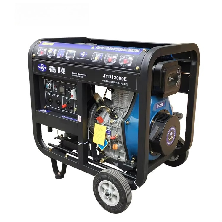 Wholesale diesel Welding Gener - Portable Welding Generator recension och pris