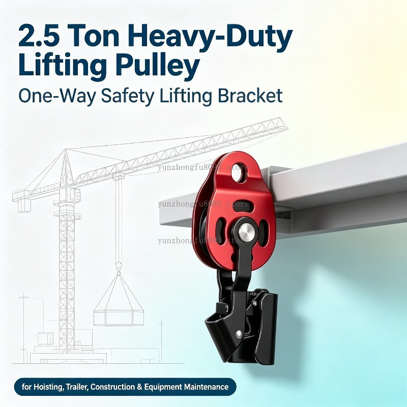 (NO ROPE) 2.5 Ton Heavy-Duty O - Heavy Equipment Lift recension och pris