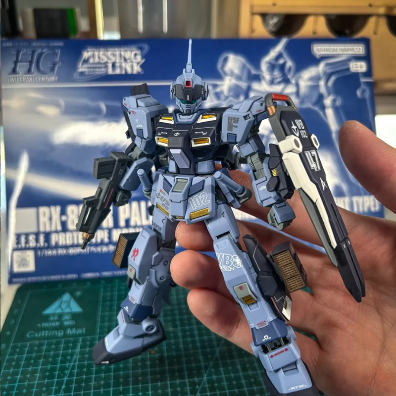 Bandai HGUC 1/144 RX 80PR Pale - Heavy Equipment Game recension och pris