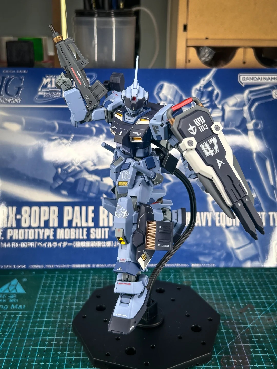 Bandai HGUC 1/144 RX 80PR Pale - Heavy Equipment Game recension och pris