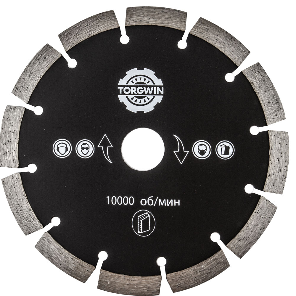 Ultra-thin Dry Diamond Saw Bla - Brick Cutting Saw recension och pris