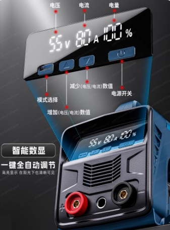 Upgrade the second-generation  - Portable Welding Generator recension och pris