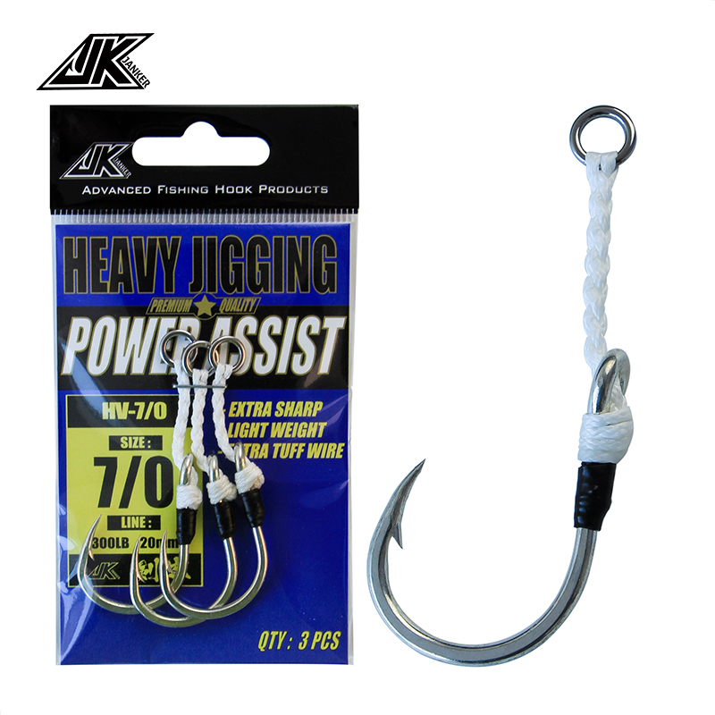 JK HV Heavy Assist Sea Fishing - Heavy Equipment Game recension och pris