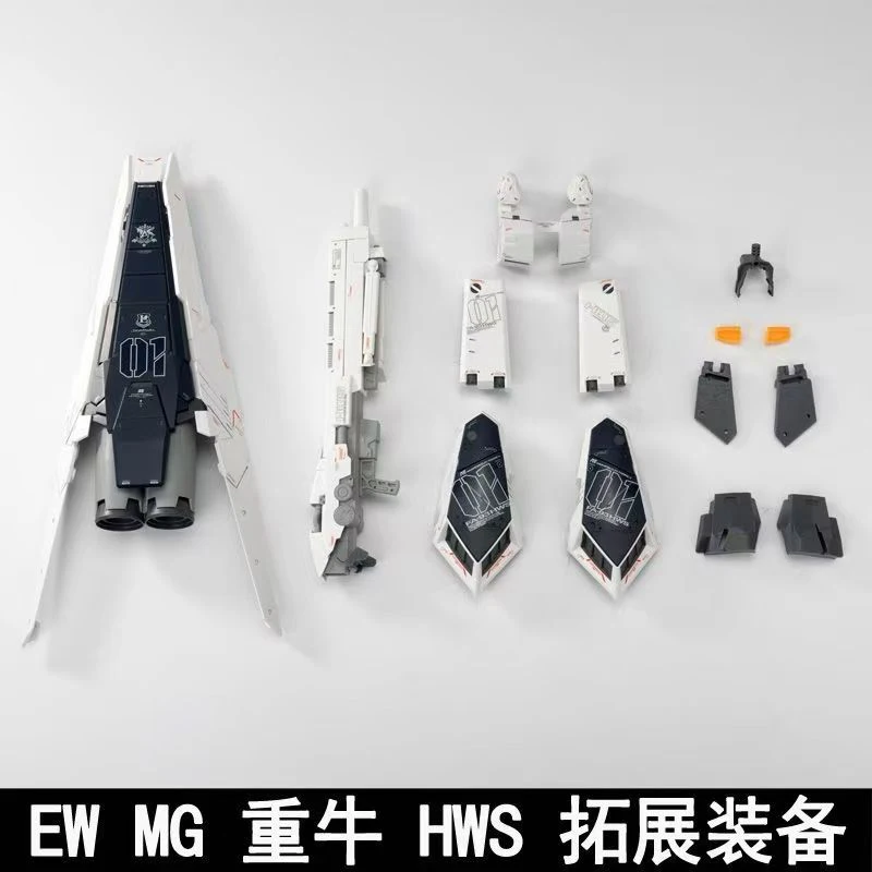 Ew Model Mg17 1/100 RX-93-2 He - Heavy Equipment Game recension och pris