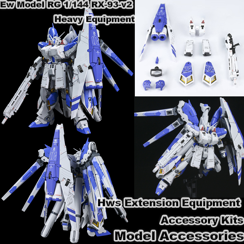 Ew Model  RG 1/144 RX-93-ν2 He - Heavy Equipment Game recension och pris