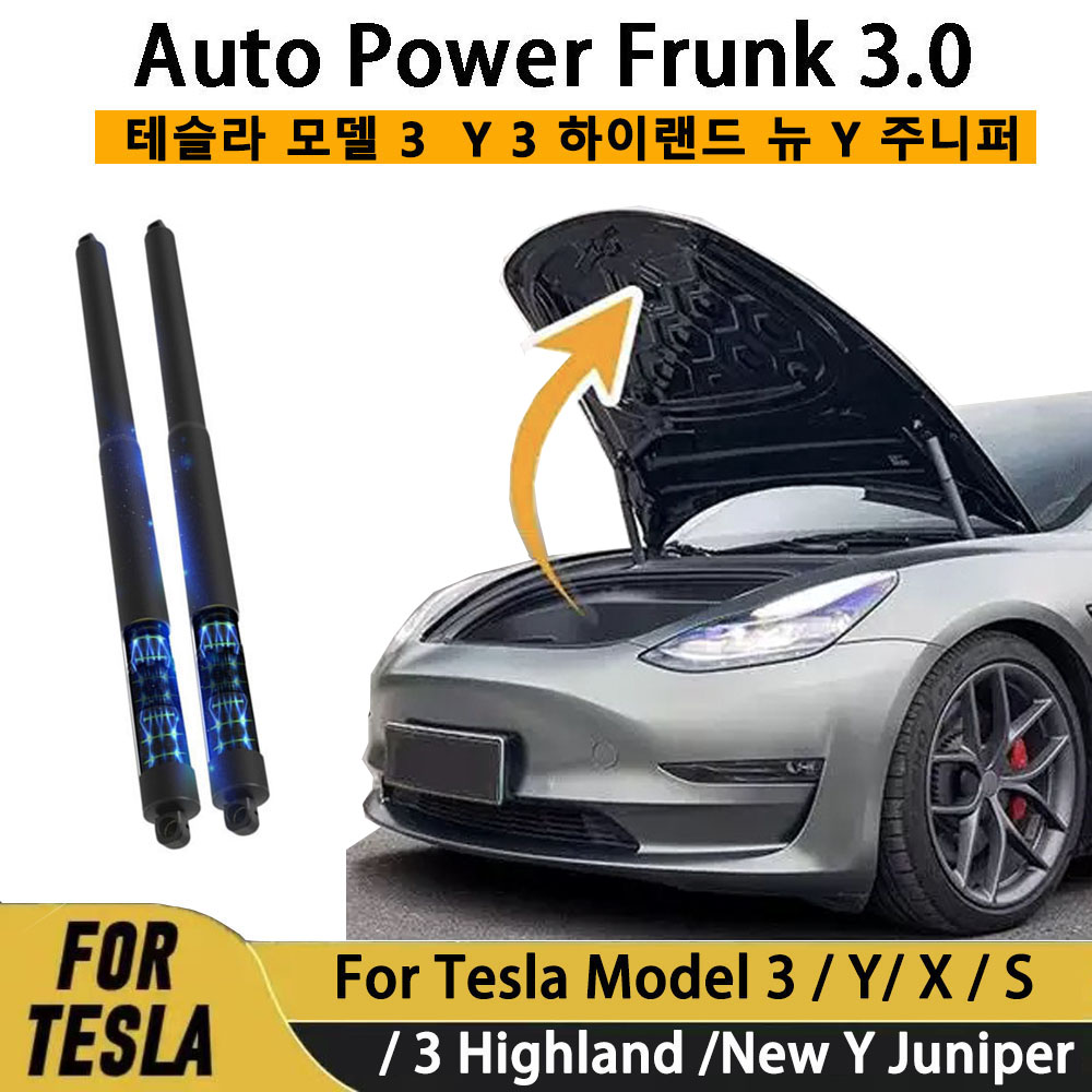 Auto Power Frunk 3.0 for Tesla - Heavy Equipment Lift recension och pris
