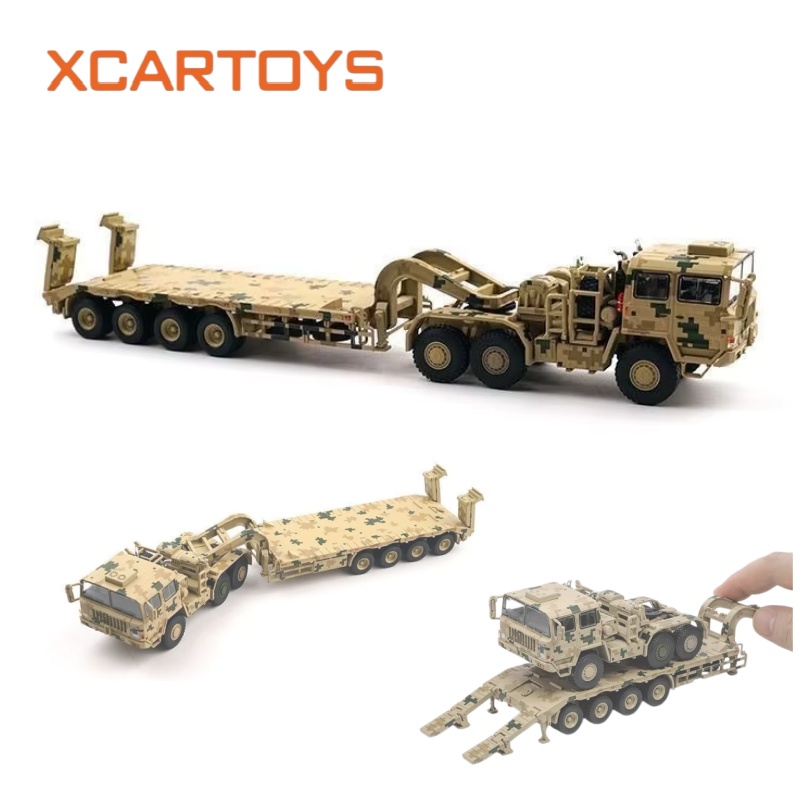 XCARTOYS 1:64 Taian TA4360 Hea - Heavy Equipment Game recension och pris
