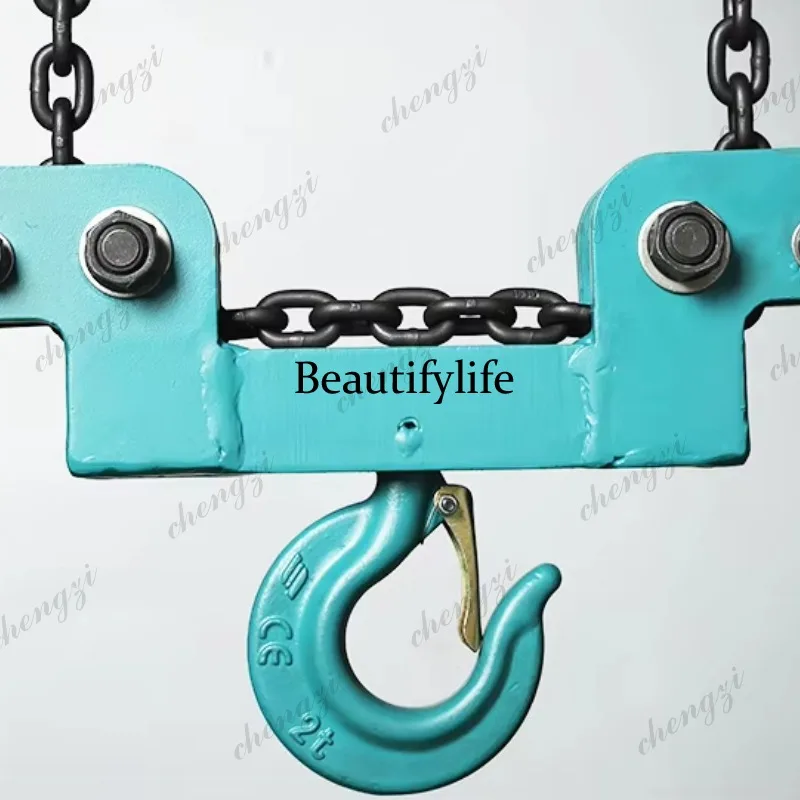 a55  Low Headroom Double Chain - Heavy Equipment Lift recension och pris