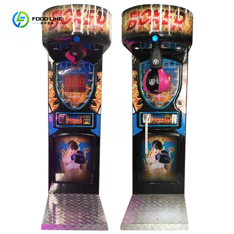 Commercial Arcade Boxing Punch - Heavy Equipment Game recension och pris