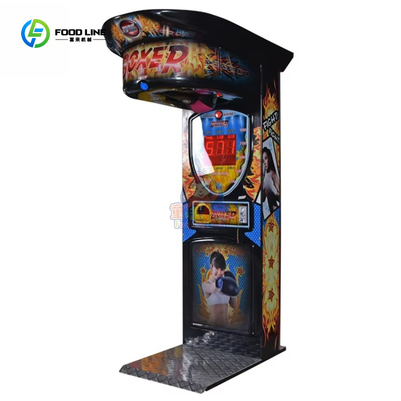 Commercial Arcade Boxing Punch - Heavy Equipment Game recension och pris