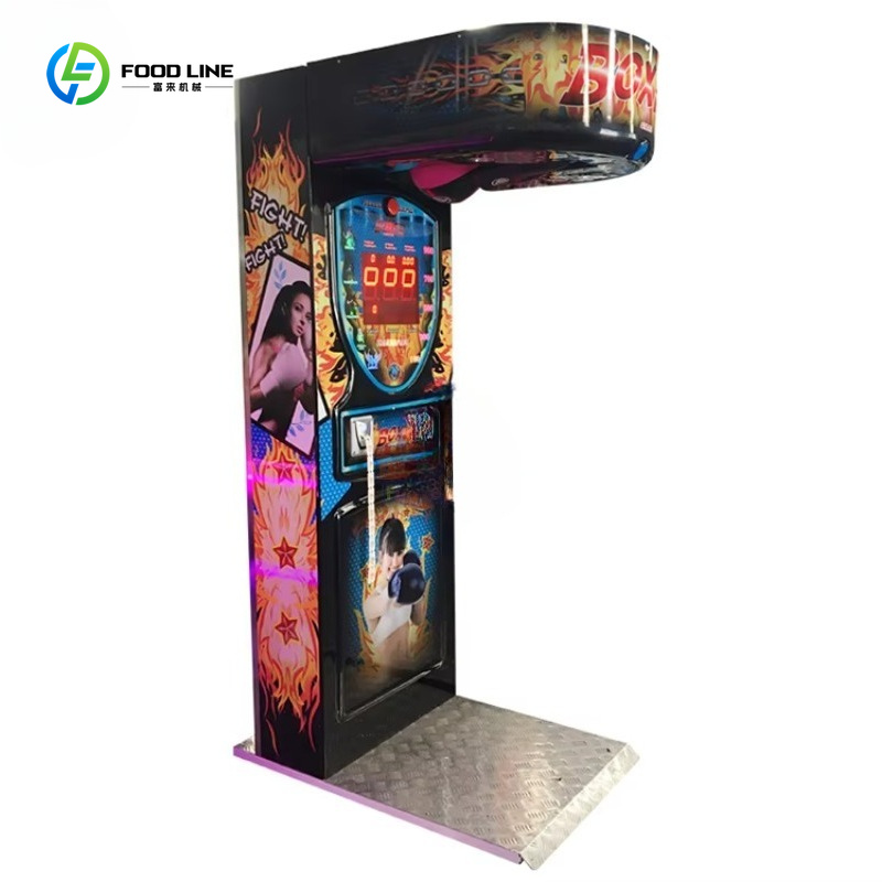 Commercial Arcade Boxing Punch - Heavy Equipment Game recension och pris